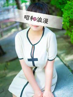 池添 みえ【性欲って、枯れない】