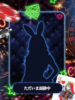 るぅと