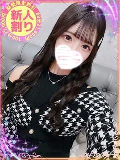 かやの