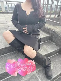 あり