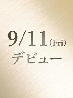 まりん