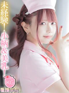 みおり【初めてのお仕事♡】