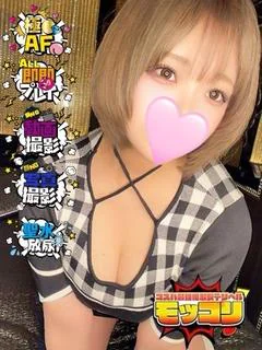 あみな♡悶絶ノーハンドフ⚪︎ラ