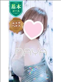 まや
