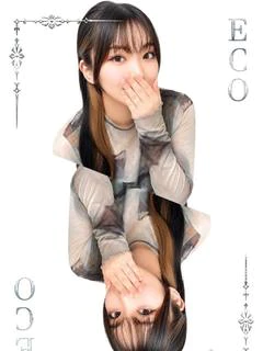 ゆきな