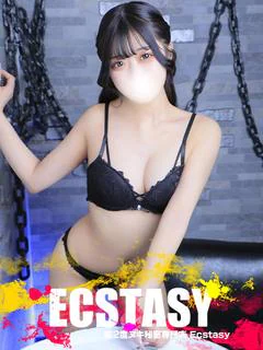 高津 あやか