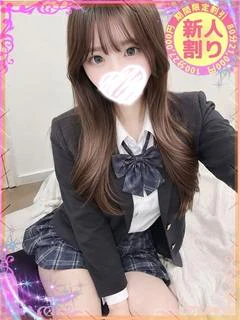 あいみ