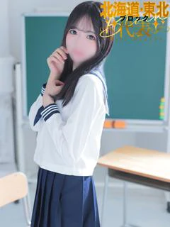 りな