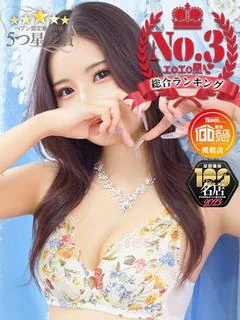 さとり　感度抜群のS級潮吹き娘