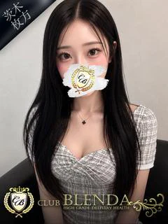 Uika【ウイカ】