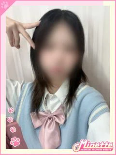 うらん【業界未経最ロリ】