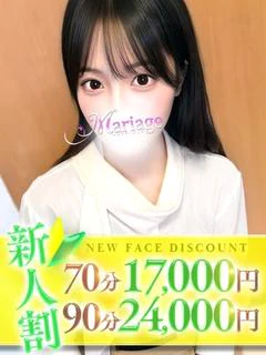 ゆい