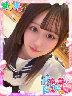 ルン※H大好き素人M♪