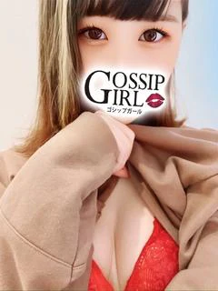 あいこ