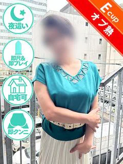 白鳥【しらとり】