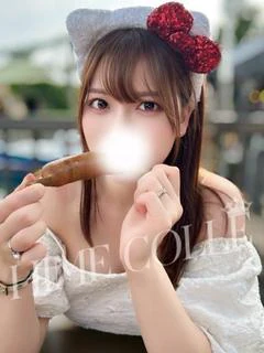 すずは