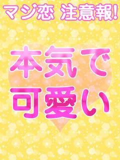 りり