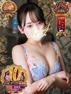 あみ