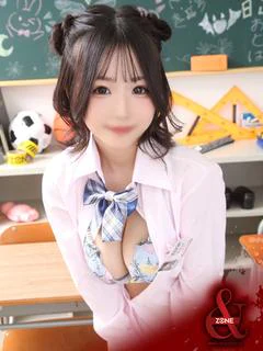 Otoha －おとは－