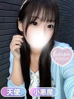 みく