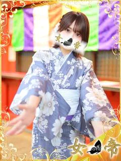 あすか