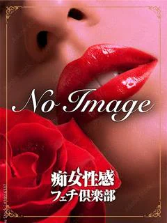 みなと