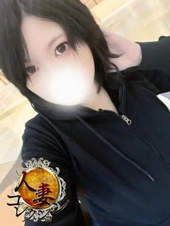 アンジュ【即尺対応】