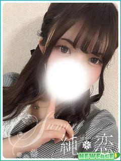 のい　STANDARD