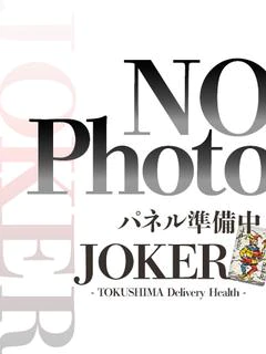 やよい
