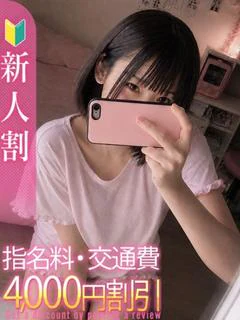 ここ