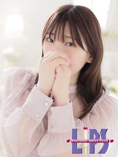 あすか【一瞬で距離縮めます♡】