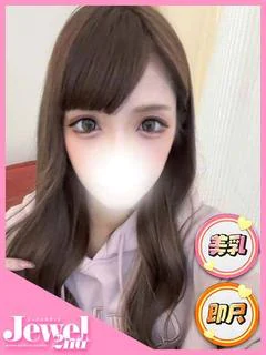 ここ☆責め好きエッチなGAL