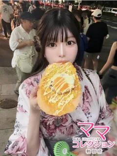NHまゆ