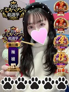 アミル