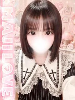 かな