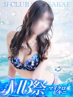 【チアキ】清楚系☆美女