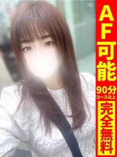 ゆづき【悶絶必至！沼確定！】