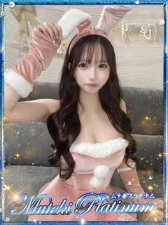 美空/みく・即◯無料