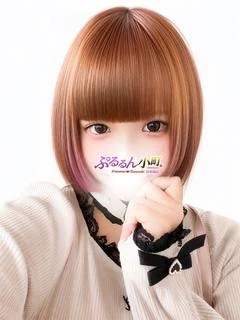 まお