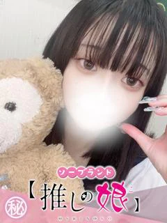 まや