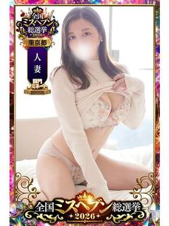 のあ
