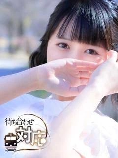 りほ