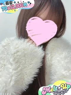 かなみ☆女神越え低身長ロリ☆