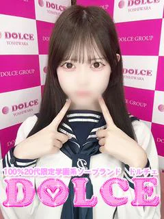 ましろ