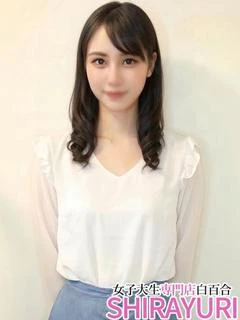 みさね♪青山〇院の完未娘