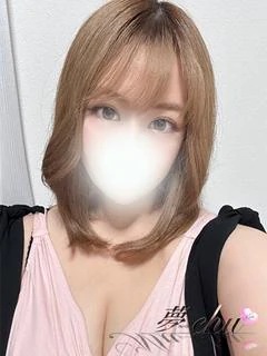 ありな