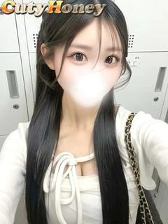 りな