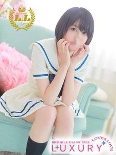 らむね