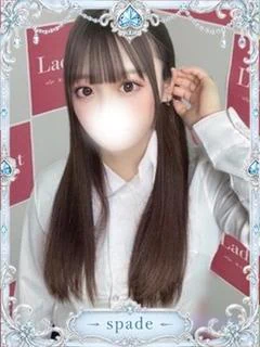 ゆあ