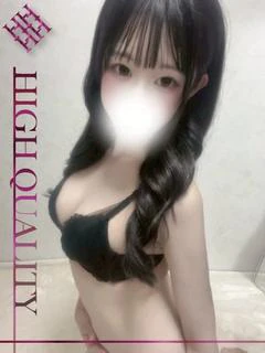 ネア【HQコース】